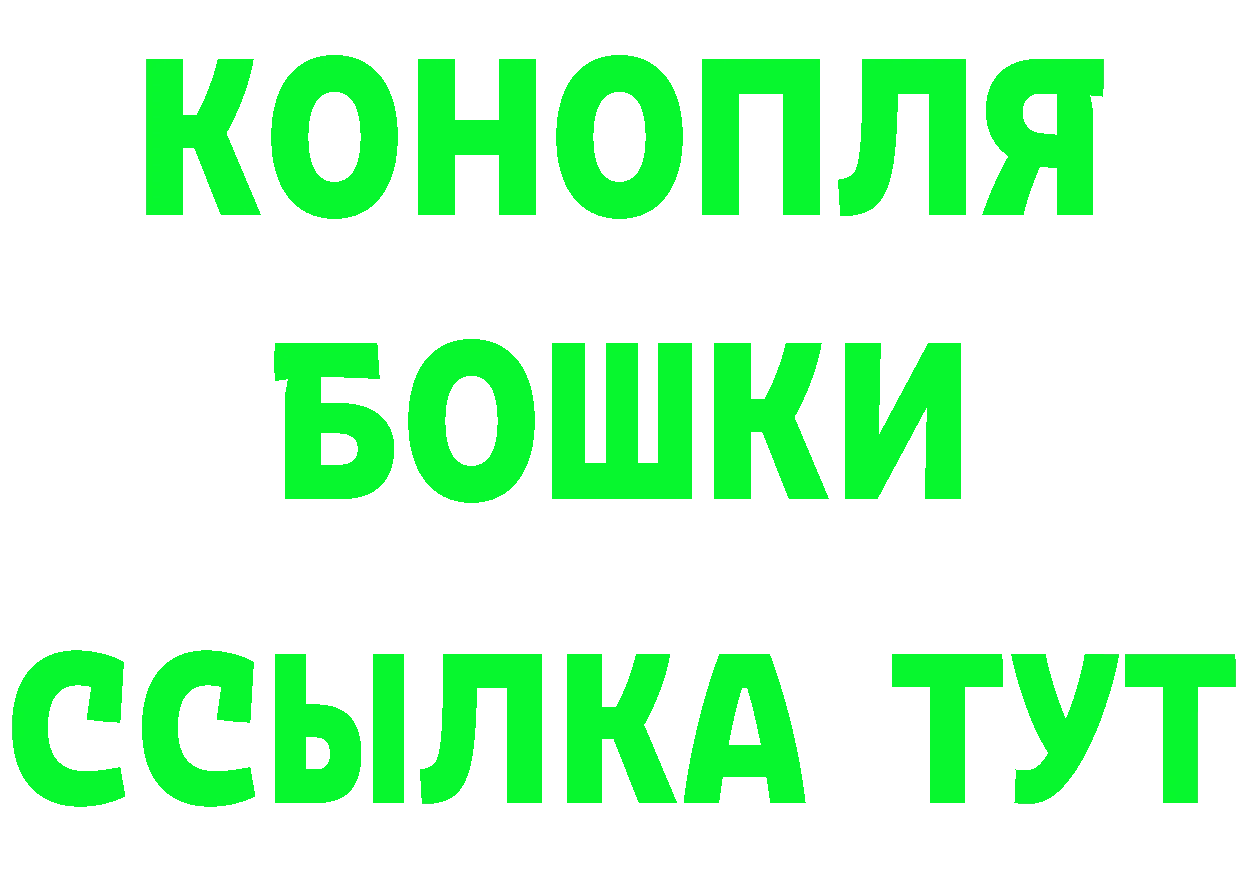 Кетамин VHQ зеркало площадка KRAKEN Кирсанов