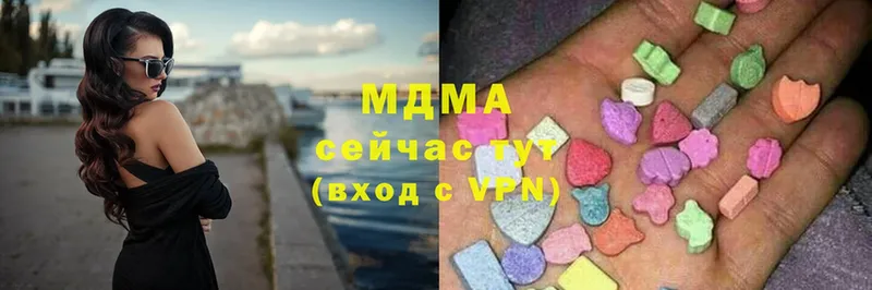 ОМГ ОМГ вход  Кирсанов  МДМА Molly 